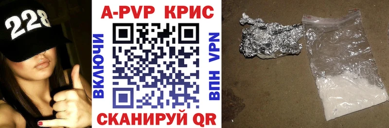 Alpha PVP СК Лаишево