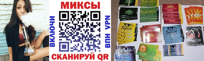 БУТИРАТ вода  Лаишево 