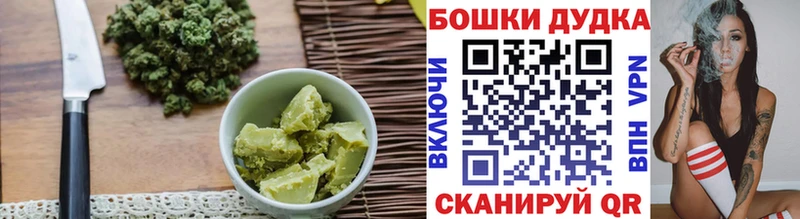 Canna-Cookies марихуана  где можно купить наркотик  Лаишево 