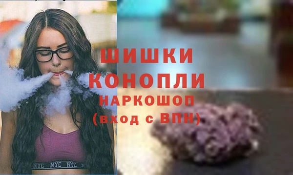 мефедрон Алексеевка