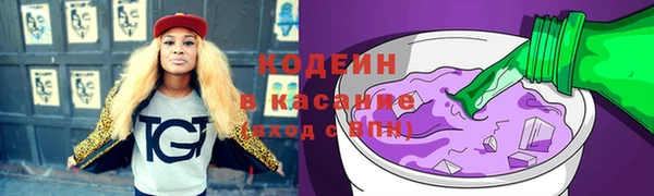 винт Алексин