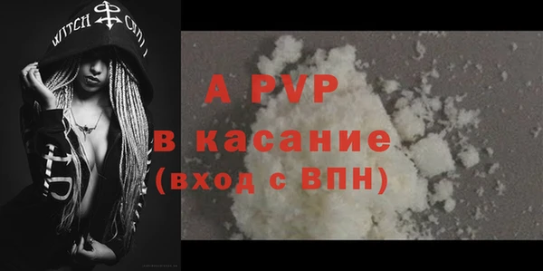 винт Алексин