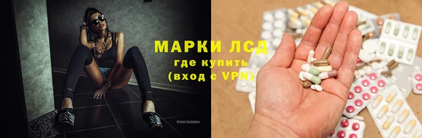 винт Алексин