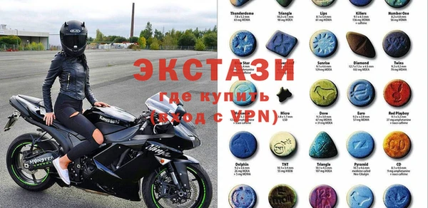 мефедрон Алексеевка