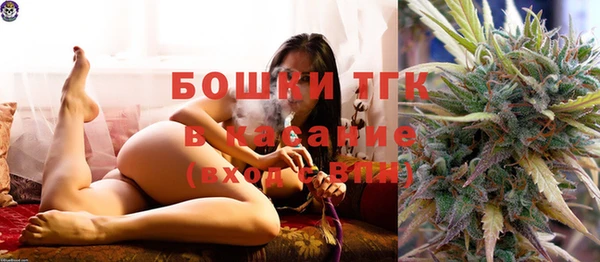 мефедрон Алексеевка