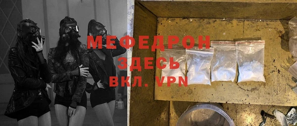 дмт Ростов