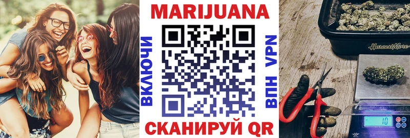 Конопля THC 21%  Лаишево 